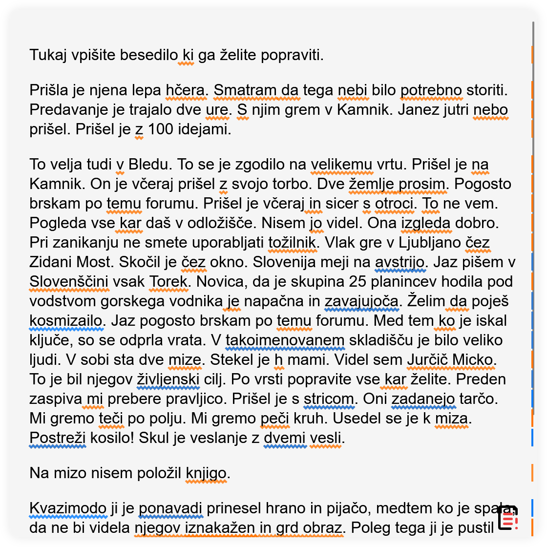underline
