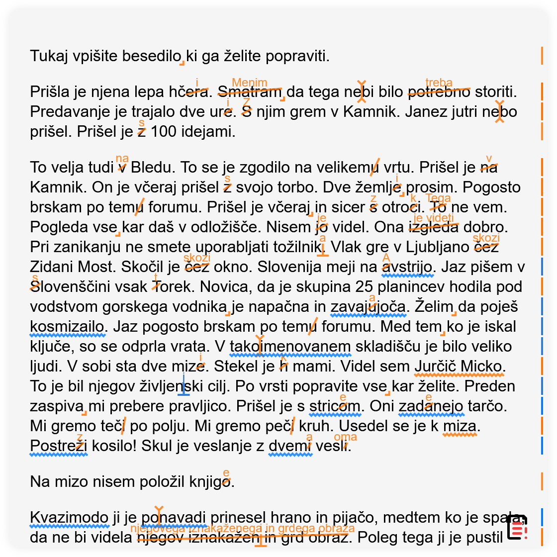 lector