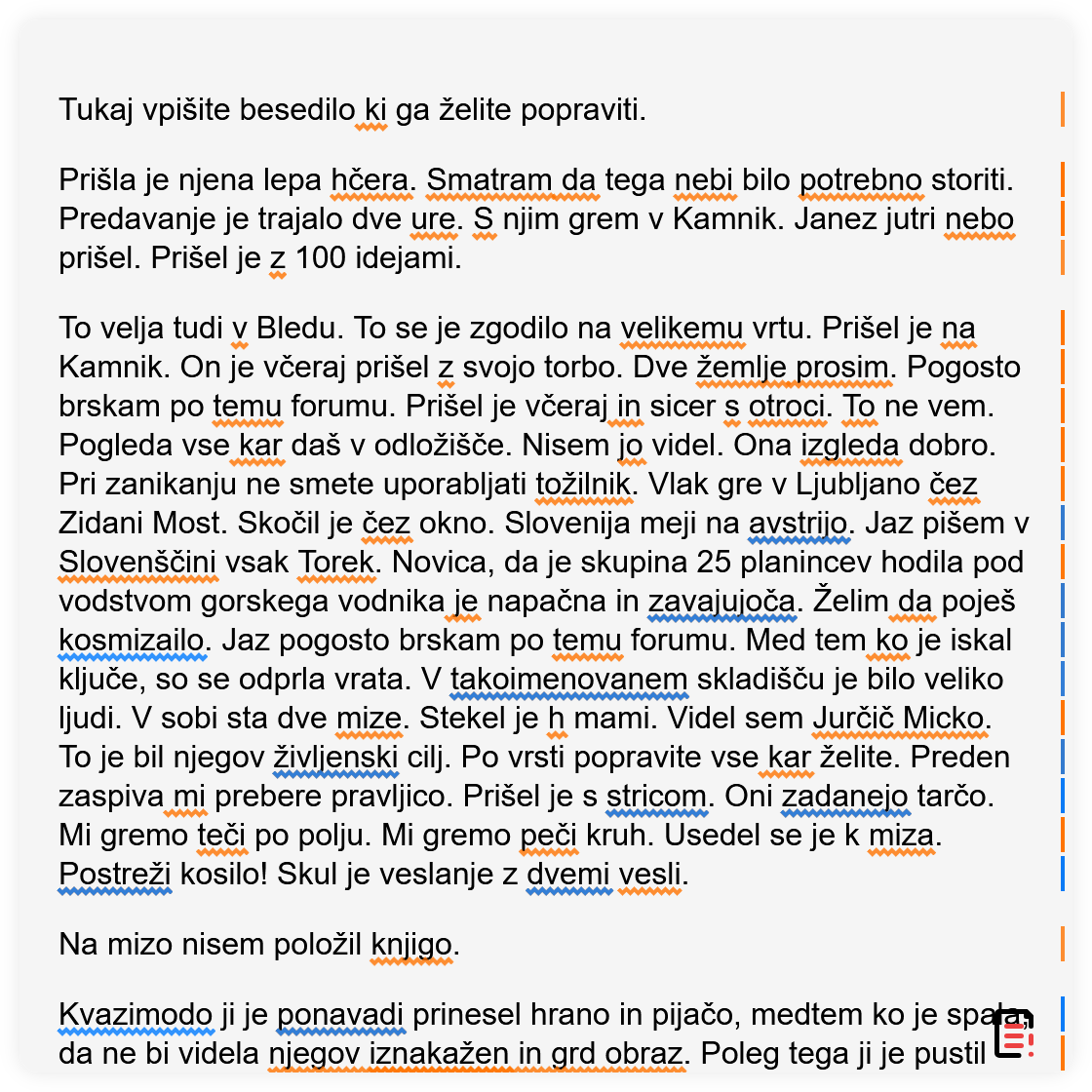 underline